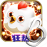 小鸟爆破狂热游戏下载-小鸟爆破狂热下载v1.0.2 安卓版