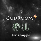 主神空间4安卓-主神空间4修改版下载v1.3.4 安卓版