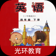 新标准英语四下点读app下载-新标准英语四下点读软件下载v2.4.3 安卓版