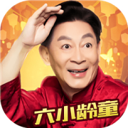 桔子云游戏大圣轮回下载-桔子云大圣轮回手游下载v2.3.5 安卓版