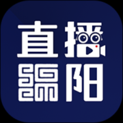 直播绵阳app官方下载-直播绵阳手机客户端下载v5.8.0 最新版