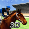3D赛马游戏下载-3D赛马(Virtual Horse Racing 3D)下载v1.0.4 安卓版