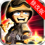 小小部队2无限金币版下载-小小部队2修改版下载v5.1 安卓版