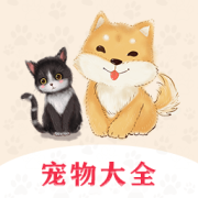易宠app下载-易宠下载v1.0.3 安卓版