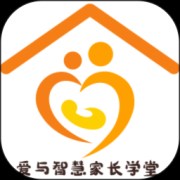 爱与智慧家长学堂app下载-爱与智慧家长学堂客户端下载v1.2.0 安卓版