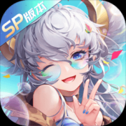 闪烁之光二周年活动版-闪烁之光二周年版本下载v2.4.5 安卓版