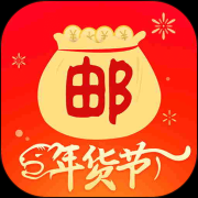 邮掌柜app手机版下载-邮掌柜安卓版app下载v5.0.2 最新版
