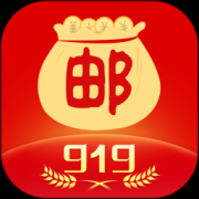 邮掌柜电脑客户端下载-邮政邮掌柜系统下载v4.0.13.17792 官方pc版