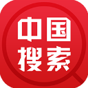 中国搜索免费下载-中国搜索引擎下载v5.3.8 最新版