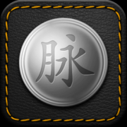 脉可寻ios版-脉可寻(云端名片识别)iPhone版(暂未上线)v4.14.7 苹果手机版