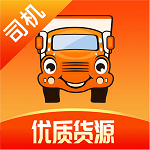 运满满司机找货下载安装-运满满司机版app下载v8.82.17.0 安卓最新版