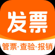 发票大师app下载-发票大师官方版下载v4.3.5 安卓版