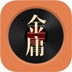 金庸听书免费下载-金庸听书app下载v3.4.2 安卓版
