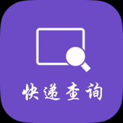 滴滴查快递app下载-滴滴查快递下载v1.0 安卓版