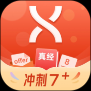 学为贵app下载-学为贵最新版(学为贵雅思)下载v3.16.3 安卓版