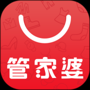 管家婆物联通app下载-管家婆物联通下载v9.1.02023-11-13 安卓版