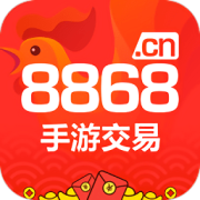 8868手游交易平台下载-8868手游交易平台app下载v6.0.3 安卓版