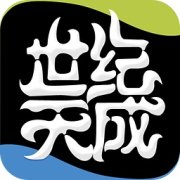 天成账号管家app下载-世纪天成账号管家下载v3.1.2.1 最新版
