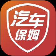 汽车保姆app下载安装-汽车保姆rcc官方版下载v5.6.3 安卓版