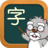 宝宝早教学堂app下载-宝宝早教学堂下载v1.2.1 安卓版