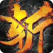怒斩三国oppo版下载-怒斩三国oppo手机版下载v2.9.2 安卓版