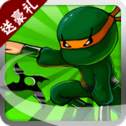 忍者突袭手机版下载-忍者突袭奢华版(Ninja Rush)下载v1.23 安卓版