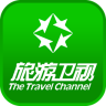 旅游卫视软件下载-旅游卫视app下载v1.2 安卓版_旅游网视app