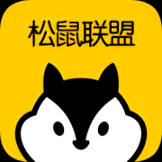 松鼠联盟app下载-松鼠联盟下载v2.0.1 安卓版