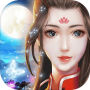 青云传奇手游无限版下载-青云传奇官方版下载v1.36.0 安卓无限元宝版