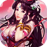 至尊封神手游下载-至尊封神下载v2.4.6 安卓最新版