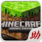 游戏狗我的世界盒子下载-游戏狗我的世界助手下载v5.0.7 安卓版