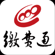 缴费通app下载-江西缴费通手机版下载v2.4.0 安卓版