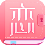 恋世界九游版-恋世界九游客户端(暂未上线)v2.4 安卓版