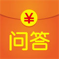 有奖问答app下载-有奖问答软件下载v5.2.7 最新版
