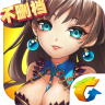天天赤壁游戏下载-天天赤壁手机版下载v1.1.0.78 安卓版