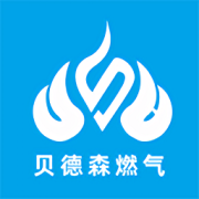 贝德森燃气app下载-贝德森燃气官方版下载v2.0.02 最新版