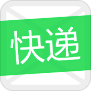 快递短信宝app下载-快递短信宝下载v6.3.0 最新版
