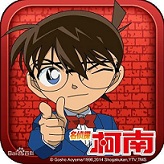 名侦探柯南ol手游下载-名侦探柯南ol下载v2.0.0 安卓版