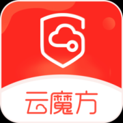 联盛云魔方app下载-联盛云魔方下载v2.3.1 安卓版