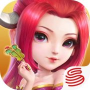 迷你西游最新版下载-迷你西游手游下载v1.5.330 安卓版