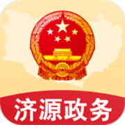济源政务服务app下载-济源政务服务网下载v1.0.3 安卓版