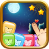 消灭喵星星人手机游戏下载-消灭喵星星人下载v1.8.1 安卓版