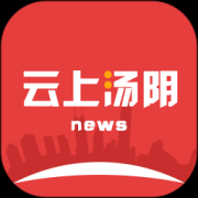 云上汤阴app下载-云上汤阴下载v1.0.0 安卓版
