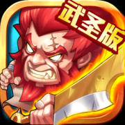 将夜游戏下载-将夜手游下载v1.1.0 官网安卓版