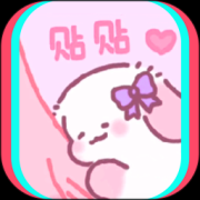 桌面小纸条app下载-手机桌面小纸条下载v1.0.0 安卓版