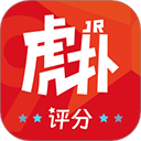 虎扑app下载安装最新版-虎扑app官方最新版下载v8.2.20.08221 最新版
