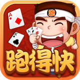 天天跑的快安卓游戏-天天跑的快(暂未上线)v1.30 安卓版_翼光