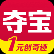 零钱夺宝iOS版-零钱夺宝iPhone版(暂未上线)v 1.20 苹果手机版