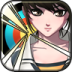 女王之箭手机游戏下载-queen女王之箭修改版下载v1.6.0 安卓版