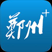 郑州晚报app下载-郑州晚报手机客户端下载v5.1.2 安卓版